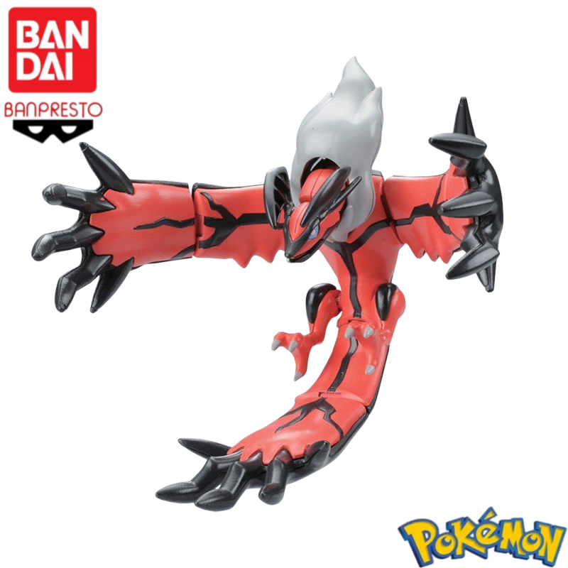 In Stock Bandai Original100% P - Model Kit Yveltal 评论和价格