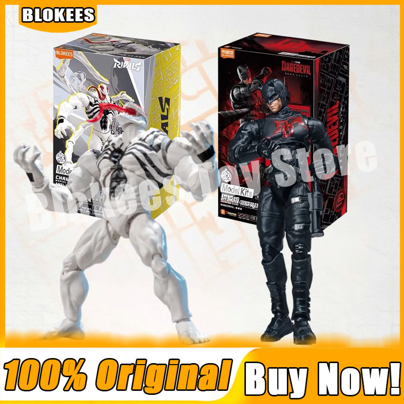 New Blokees Champion Class Dar - Model Kit Zza 评论和价格