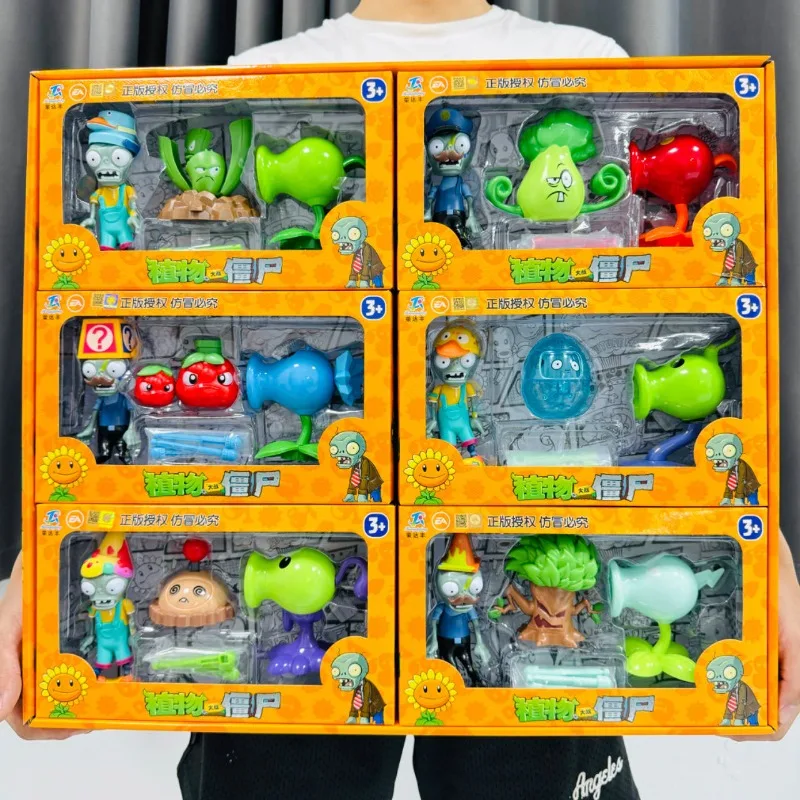 Popular Plants Vs. Zombies Com - Model Kit Vs Action Figure 评论和价格