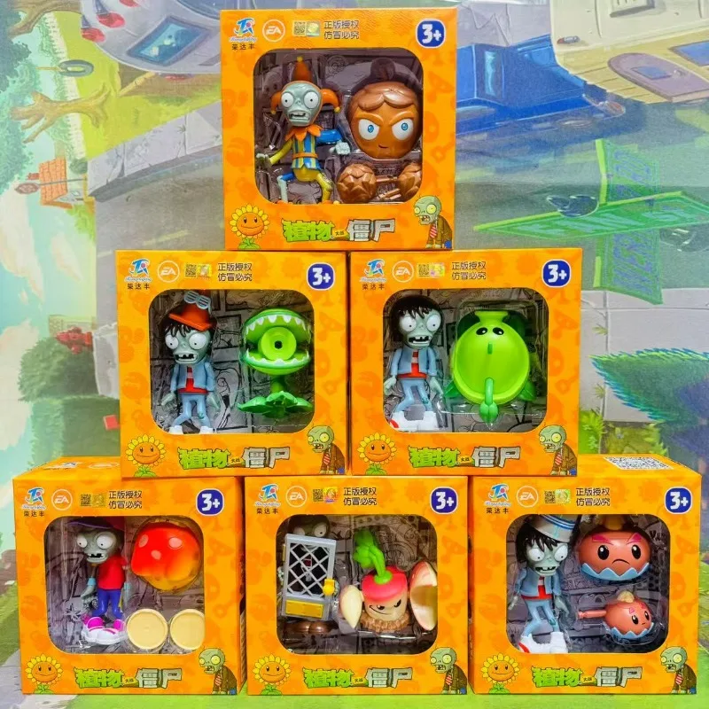 Popular Plants Vs. Zombies Com - Model Kit Vs Action Figure 评论和价格