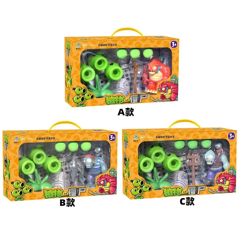 Popular Plants Vs. Zombies Com - Model Kit Vs Action Figure 评论和价格