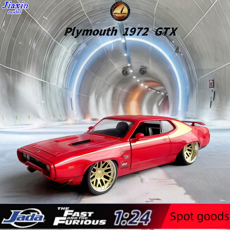 Jada 1/24 Plymouth 1972 GTX pa - Model Kit Lamborghini 评论和价格