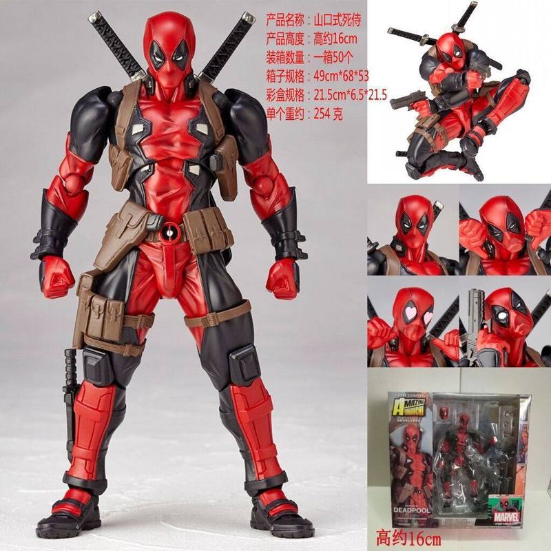 New Revoltech Deadpool Action  - Model Kit Deadpool 评论和价格