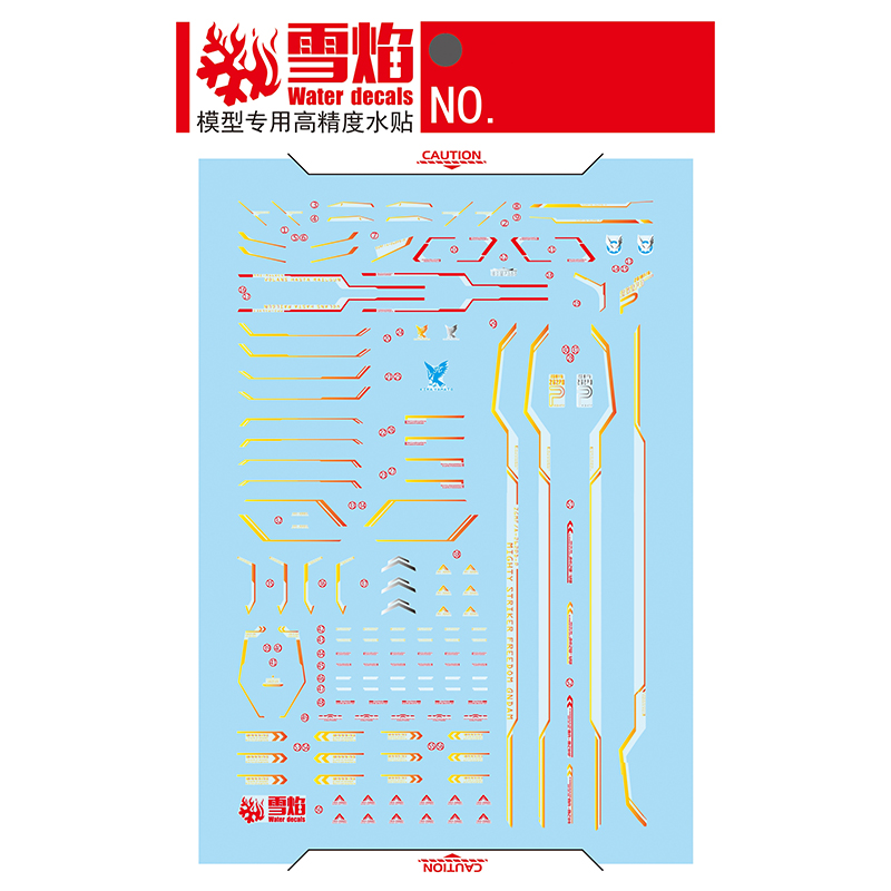 Model Decals Water Slide Decal - Model Kit Decals 评论和价格