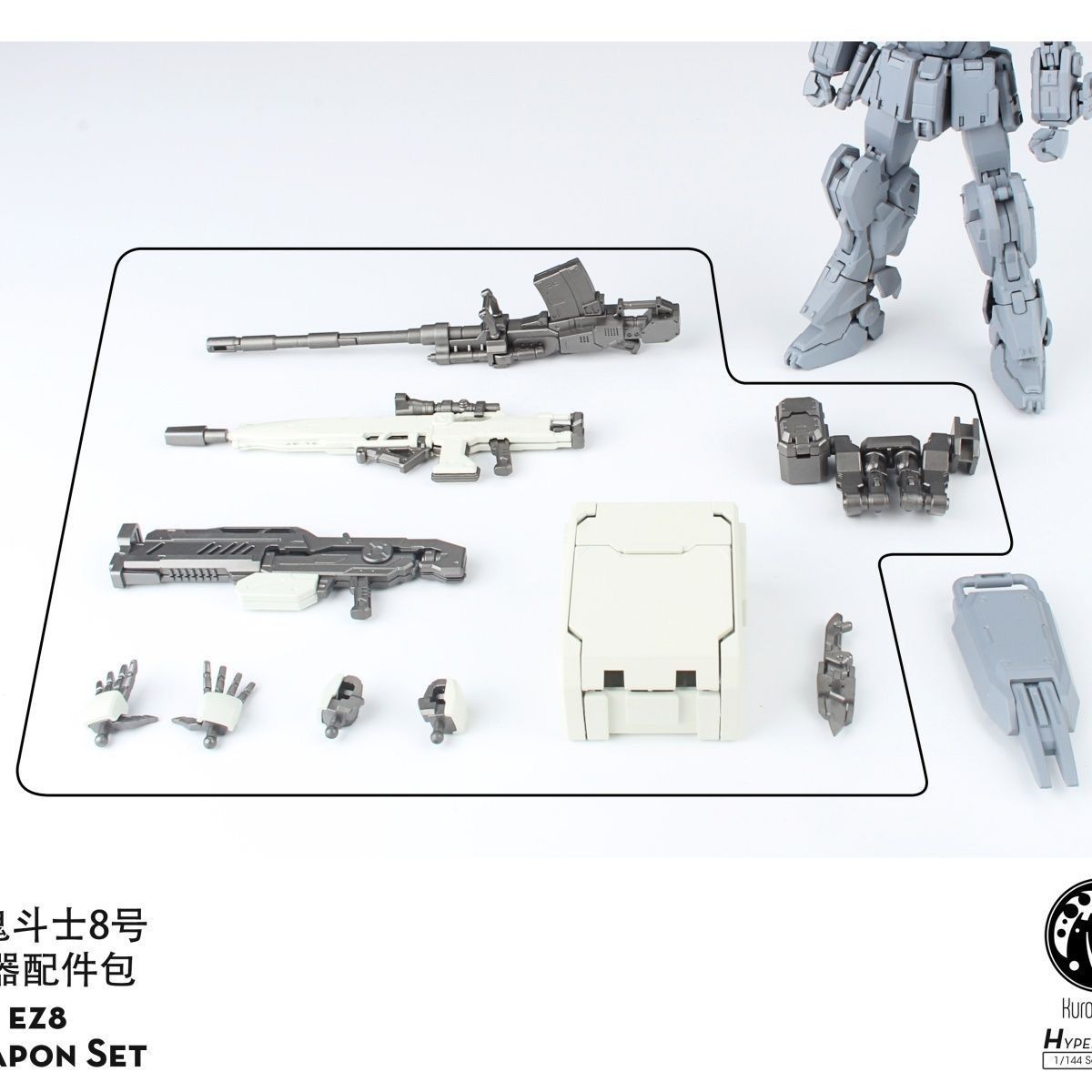 NEW Kurofuneco Easy-8 Action F - Model Kit Zza 评论和价格