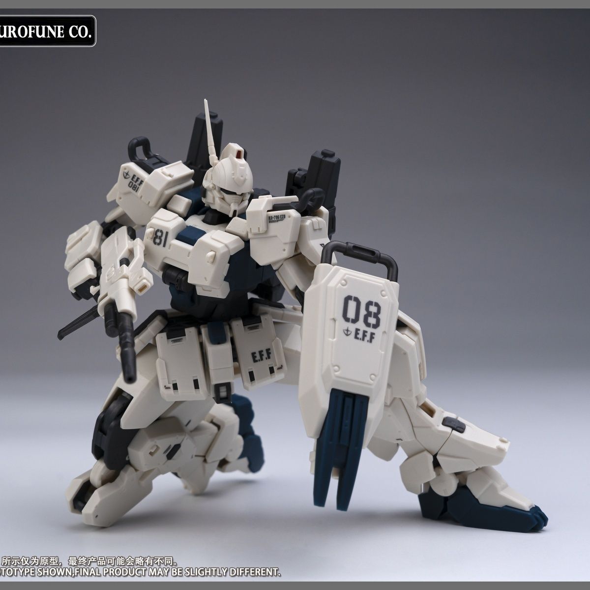 NEW Kurofuneco Easy-8 Action F - Model Kit Zza 评论和价格