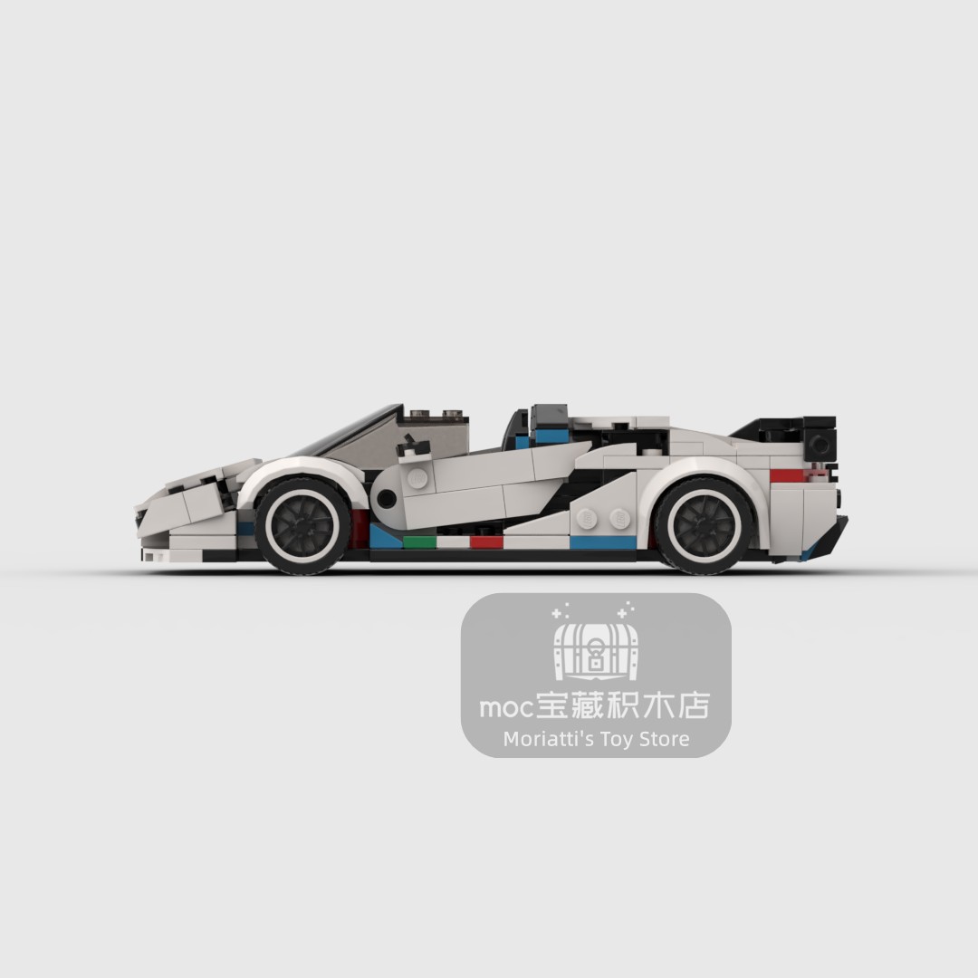 MOC Lambo Aventador SVJ  368pc - Model Kit Lamborghini 评论和价格
