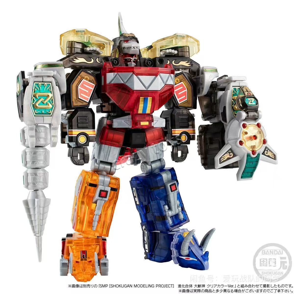 New Stock Bandai Original Migh - Model Kit Megazord 评论和价格