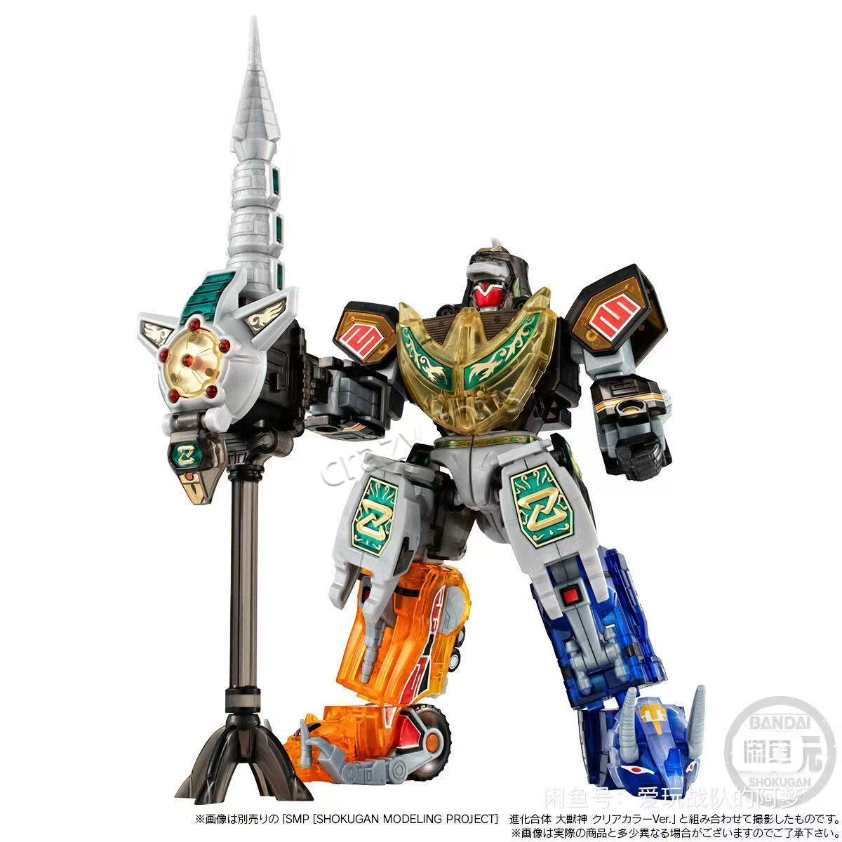 New Stock Bandai Original Migh - Model Kit Megazord 评论和价格