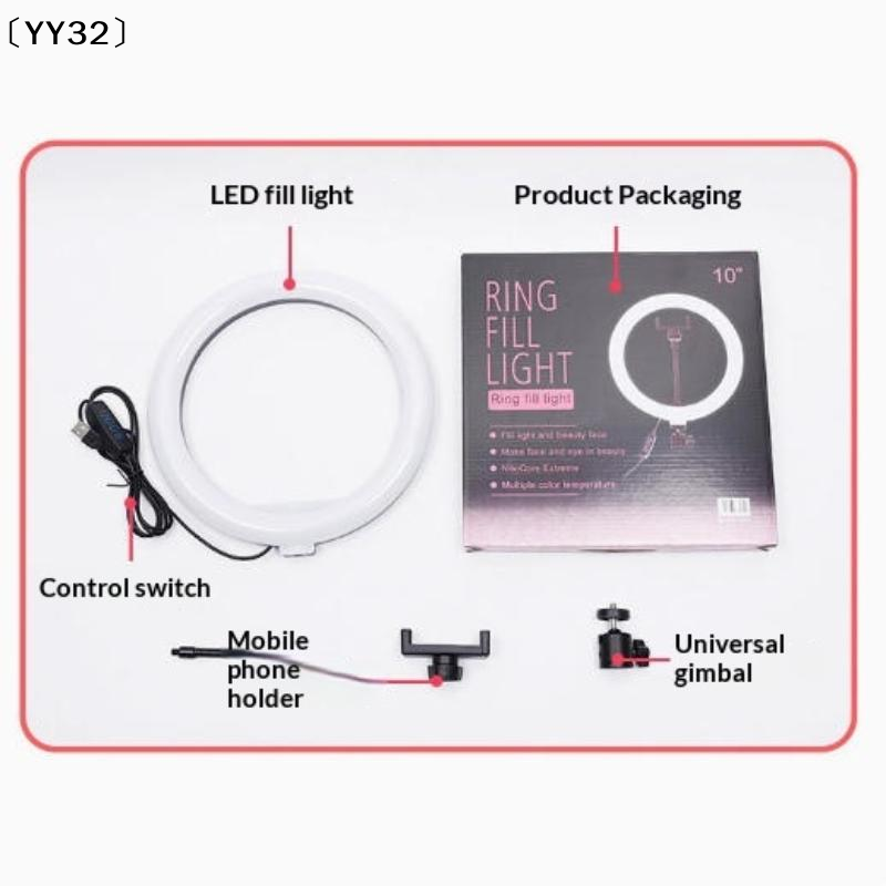 1 Set Dimmable LED Lamp Photog - Model Kit Led 评论和价格