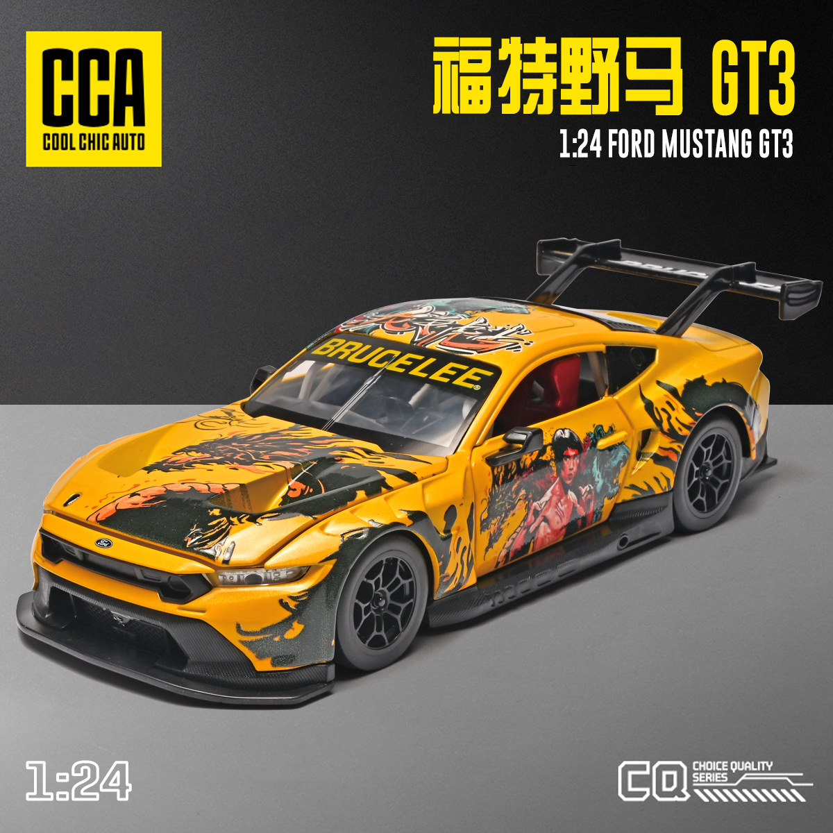 1:24 Mustang GT3 Bruce Lee's c - Model Kit Lamborghini 评论和价格