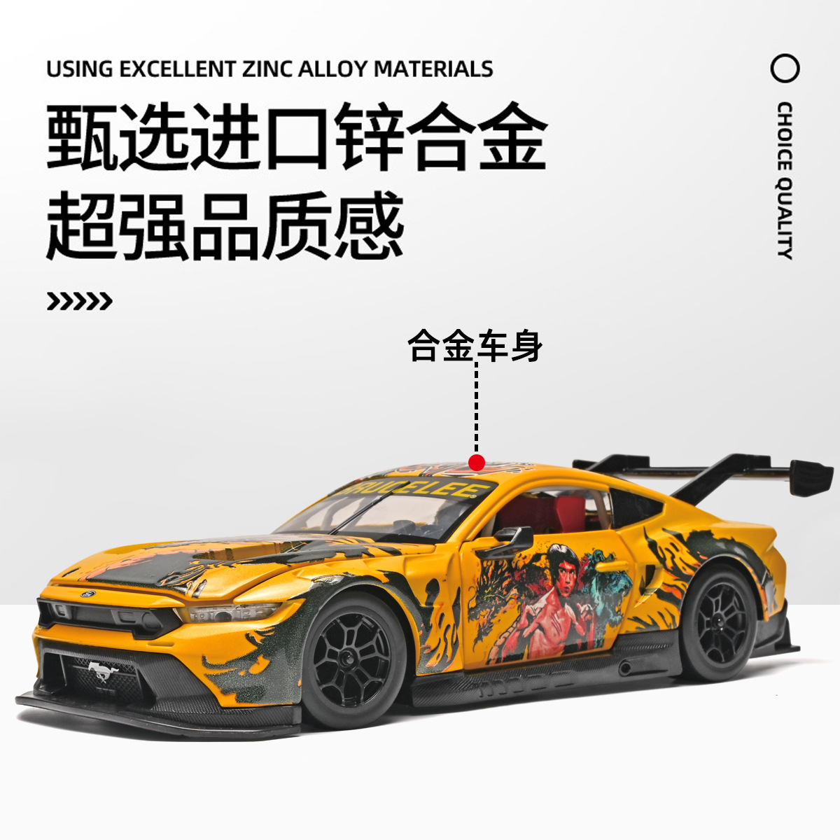 1:24 Mustang GT3 Bruce Lee's c - Model Kit Lamborghini 评论和价格