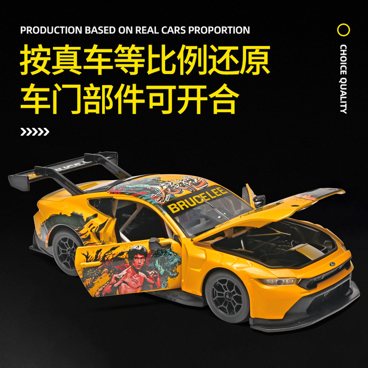 1:24 Mustang GT3 Bruce Lee's c - Model Kit Lamborghini 评论和价格