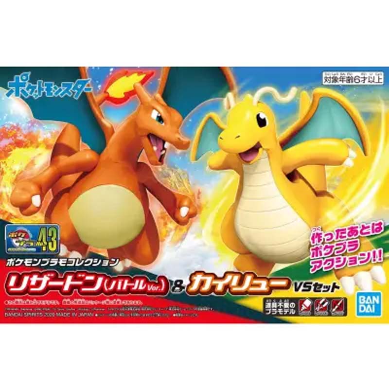 Bandai Original Pokemon Plamo  - Model Kit Vs Action Figure 评论和价格