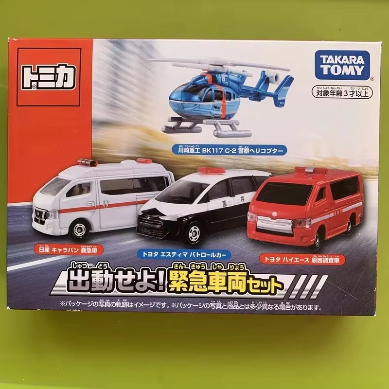 New Arrival Takara Tomy Tomica - Model Kit Lamborghini 评论和价格