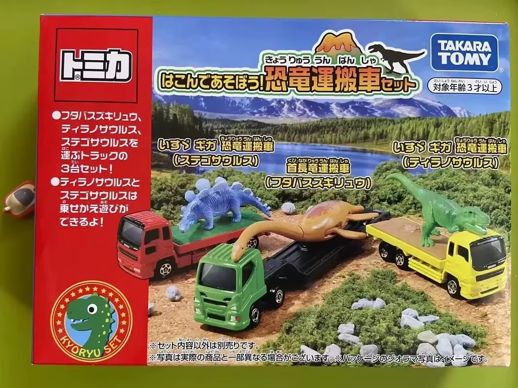 New Arrival Takara Tomy Tomica - Model Kit Lamborghini 评论和价格